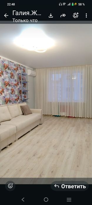 Продам квартиру полностью меблированую.
