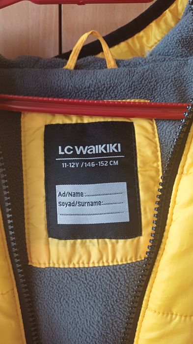 Детско яке LS Waikiki