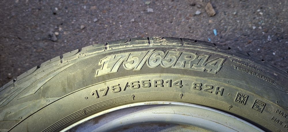 Продам шины 175/65/r14
