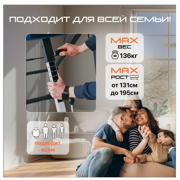 Инверсионный стол GENAU продам срочно!!!