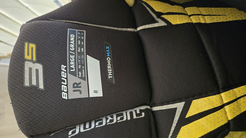 Хоккейная форма комплект