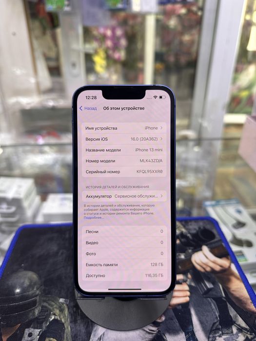 IPhone 13 mini , 128 GB, в идеальном состояни, без ремонта