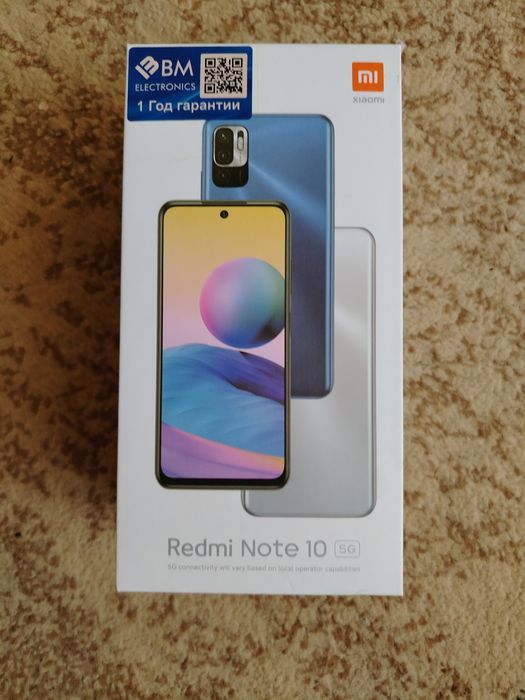 Редми Нот 10 сатылады