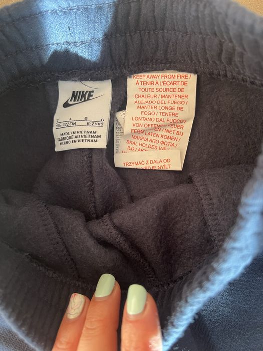 Детски екип Nike