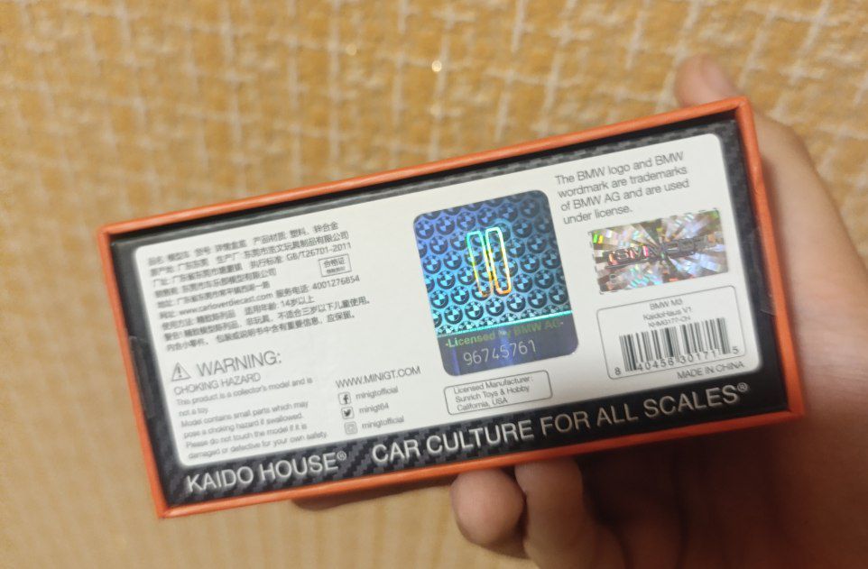 Продам BMW e30 kaidohause от фирмы mini gt капот открывается