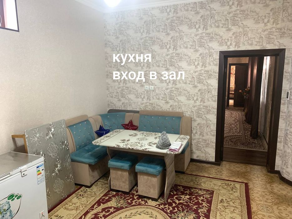 Продам частный дом