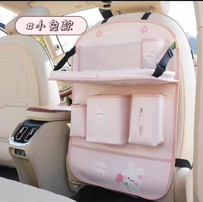 Органайзер для автомобильного сиденья , Мошина учун органайзер