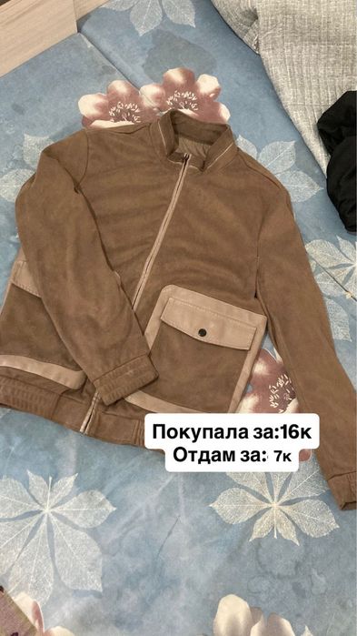 загрузка гардероба шымкент‼️