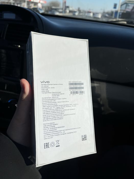 Vivo y03 с гарантией!