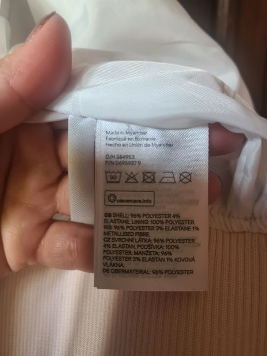 Geacă H&M, 14 ani, 170 cm, nouă