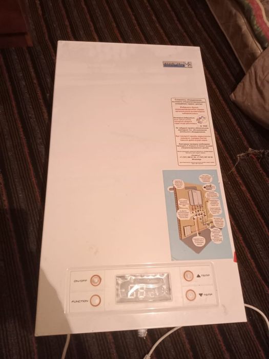 Газовый котел олео