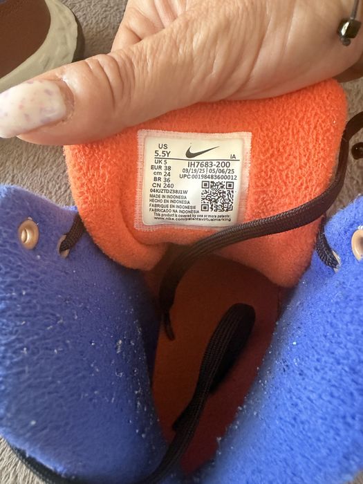 Зимни  боти Nike