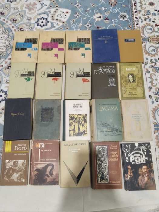 Книги разных жанров