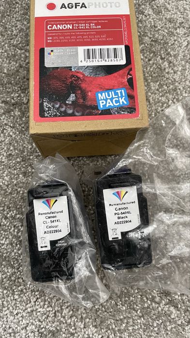 AgfaPhoto Canon консуматив за принтер