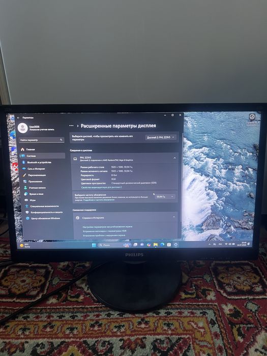 Монитор FullHD 22 дюйм ips