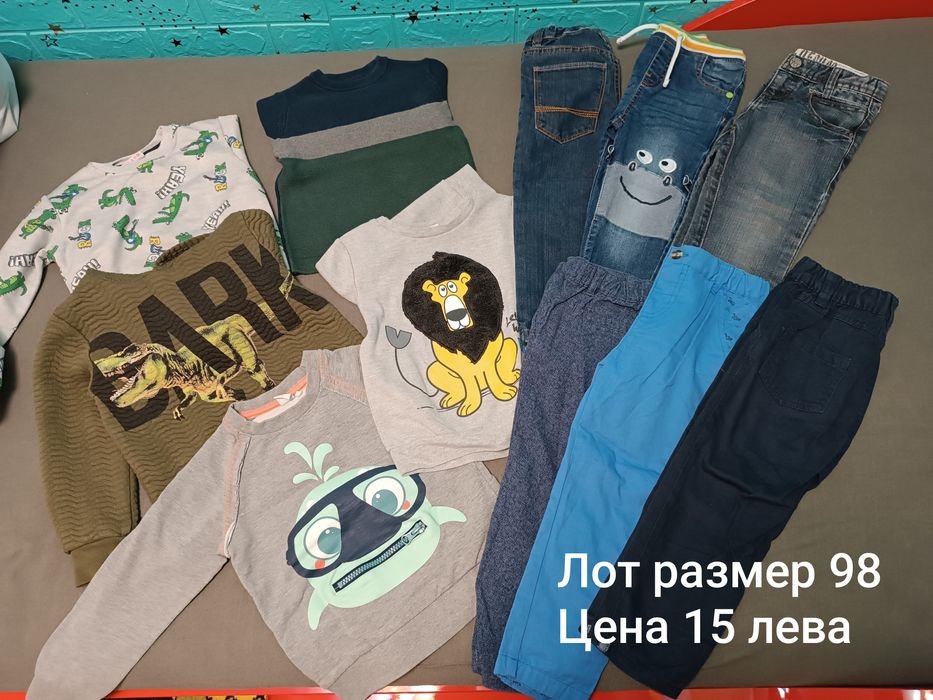 Детски дрешки размер 98/ 104