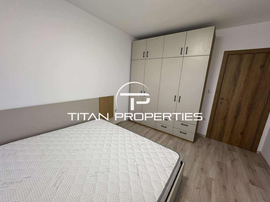 Двустаен апартамент, под наем, Център