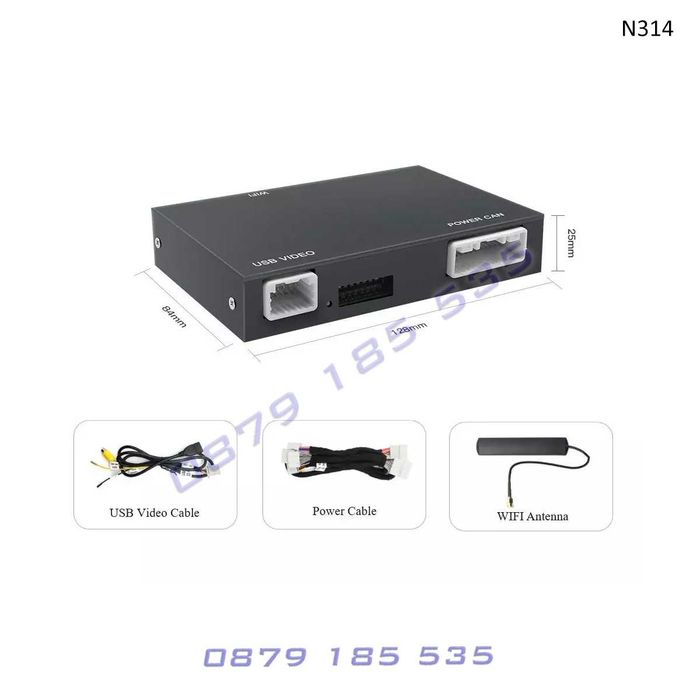 Безжичен CarPlay Android модул ToyotaTouch 2 Entune 2.0 тойота карплей