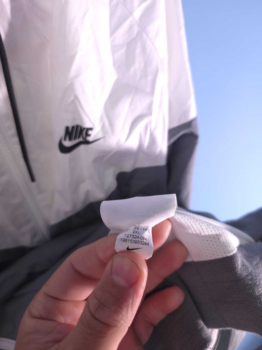 NIKE Sportswear Windrunner  Яке/Горнище Мъжко XXL