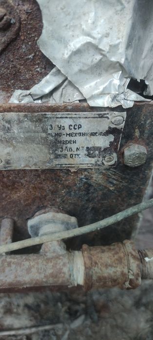 Котёл газовый заводской