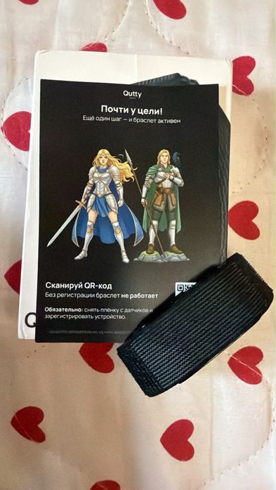 Продаю фитнес браслет Qutty band 2