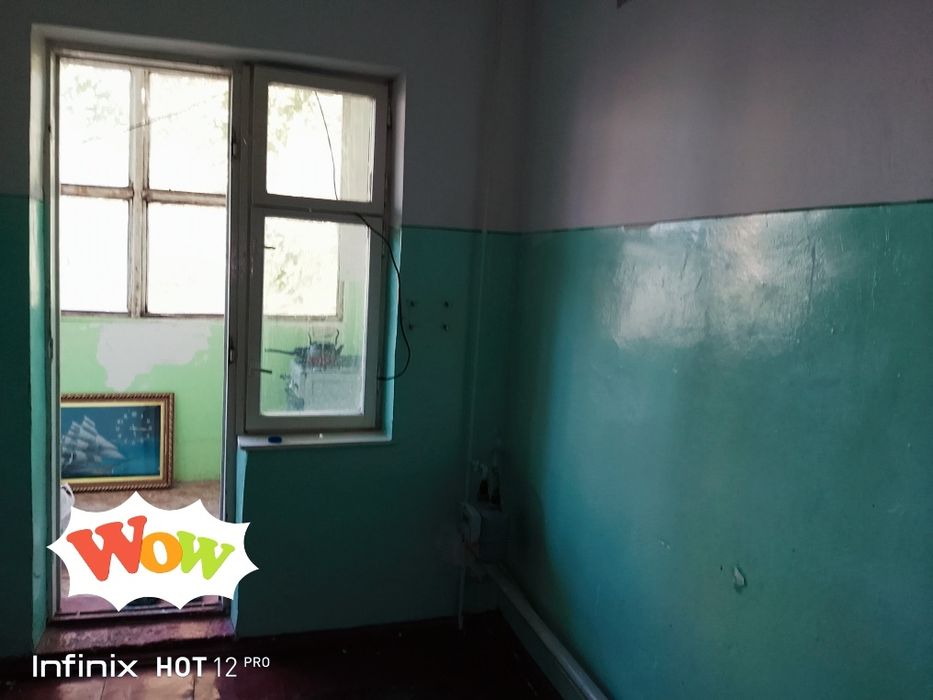 28 мр дом сатылады