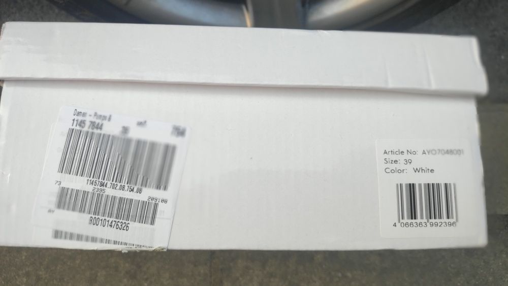 Продавам - НОВИ официални дамски обувки, номер 39