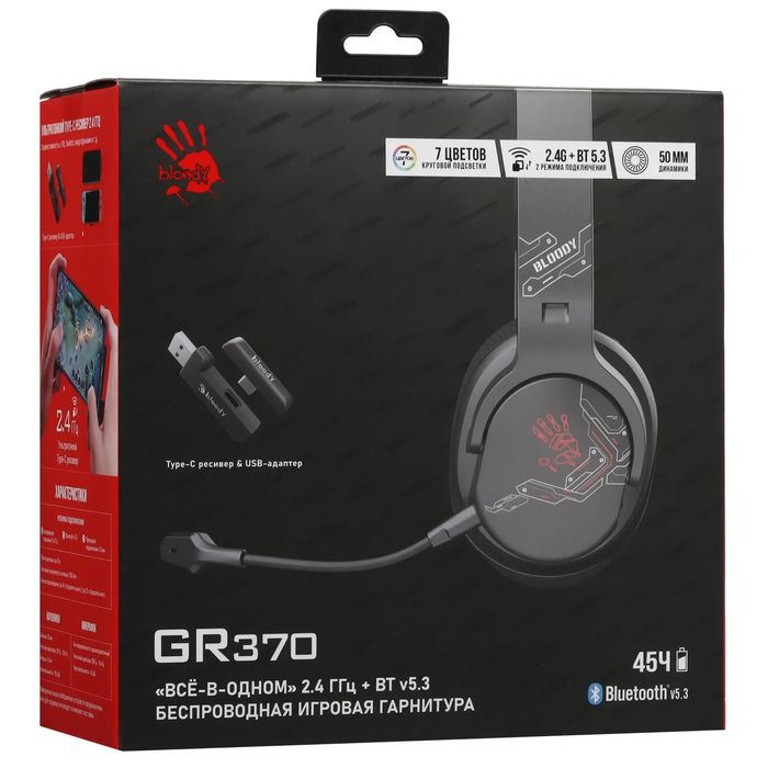 Bloody gr370 wireless Беспроводные Наушники black/white