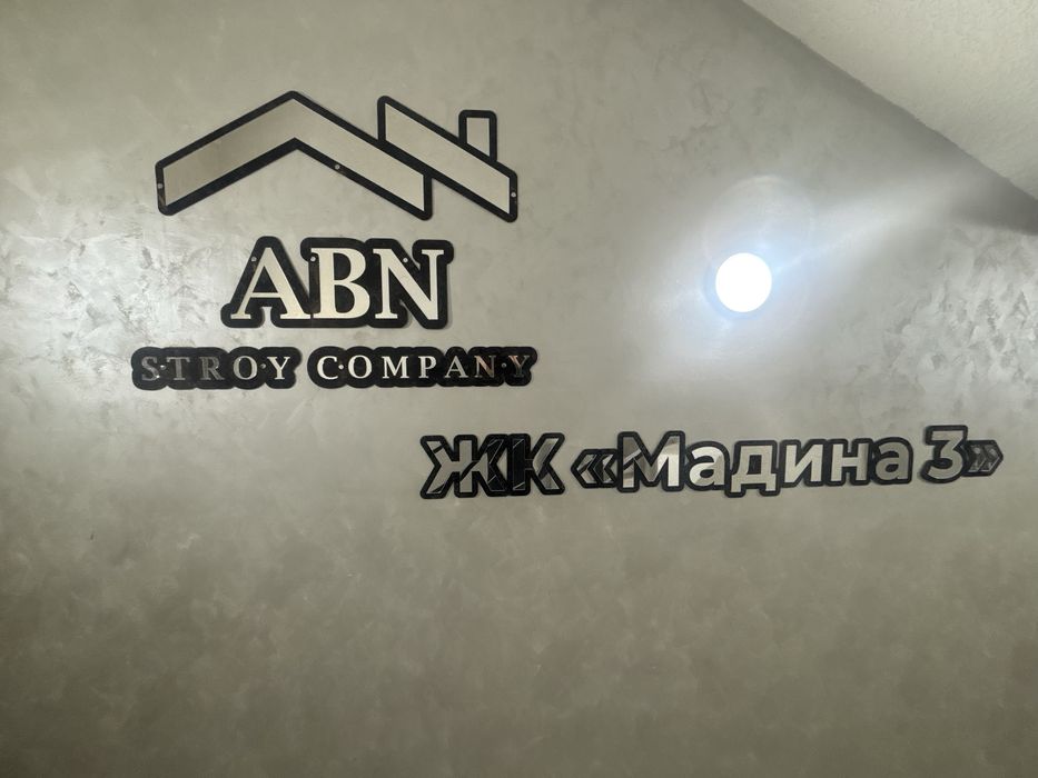 2 ком.квартира в  новостройке