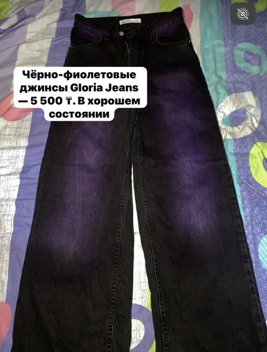 Продам женскую одежду б/у
