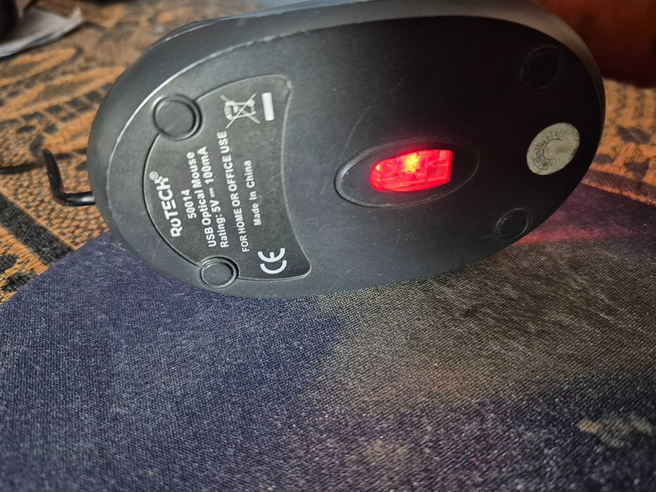Vand Mouse La Cel Mai Bun Pret De Pe Piata.