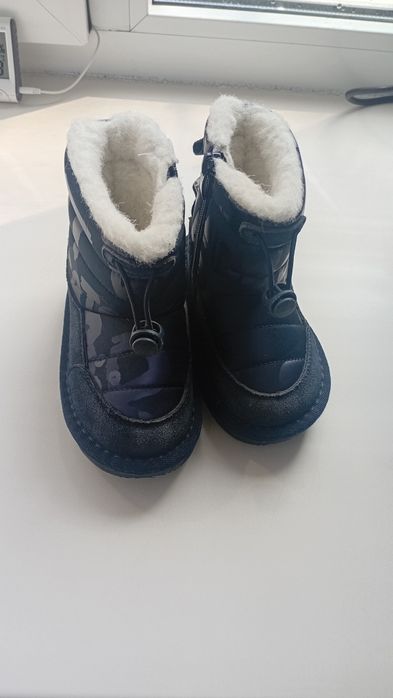 Детские башмачки