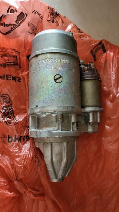 Типовой стартер для автомашин Газ