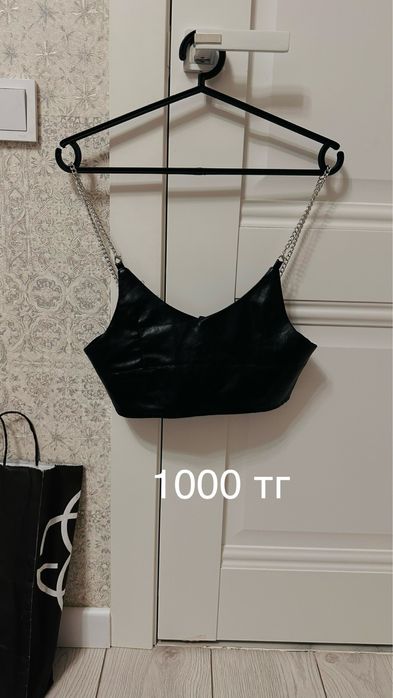 Продам женские вещи 42-44 размер