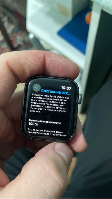 Apple watch series 4 40mm