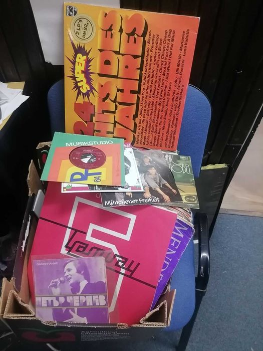 грамофонни плочи