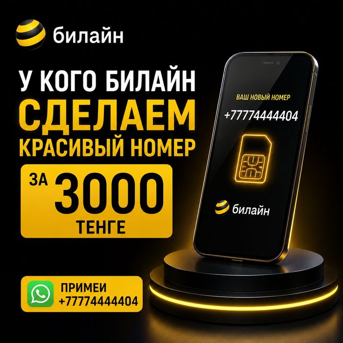 Продаю Собак Смотрите фото