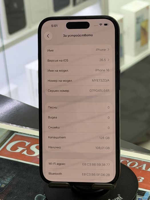 Iphone 16 128Gb black