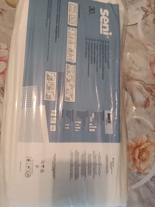 Продам взрослые памперсы