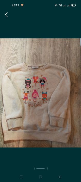 Кофты для девочки