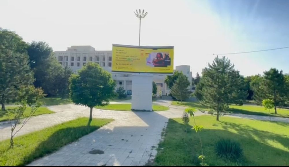 Samarqand led ekranlar/Самарканд лед экранлар/Наружная реклама/Tashqi