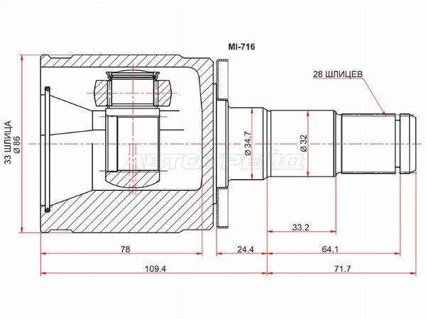 Шрус внутренний  Mitsubishi L200