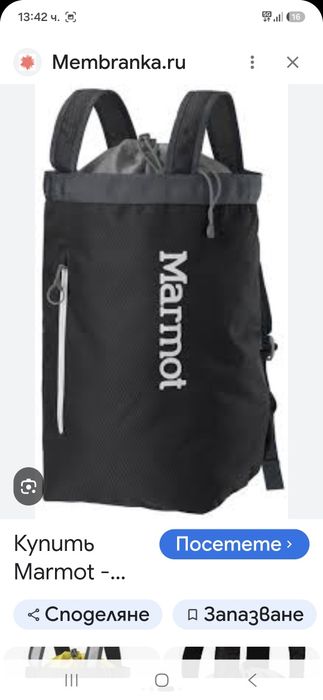 Marmot  раница 100L .