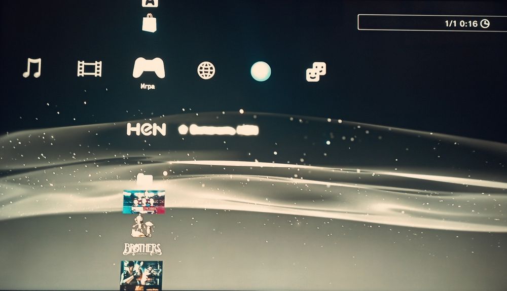 Ps3 Slim 30 игр, комплект