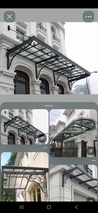 Карейски профилдан