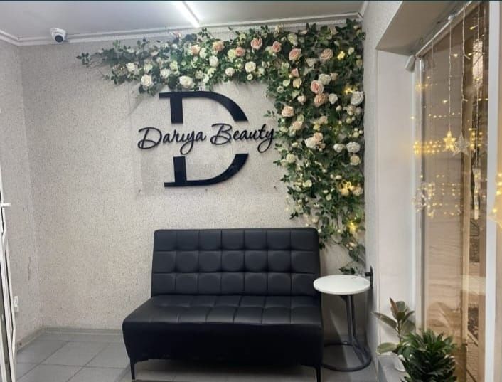 Продам салон красоты