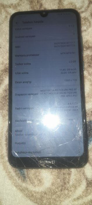 Xuvave y6 2019 abmen bor