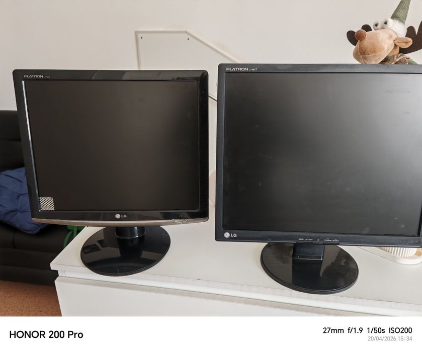 Продам мониторы.