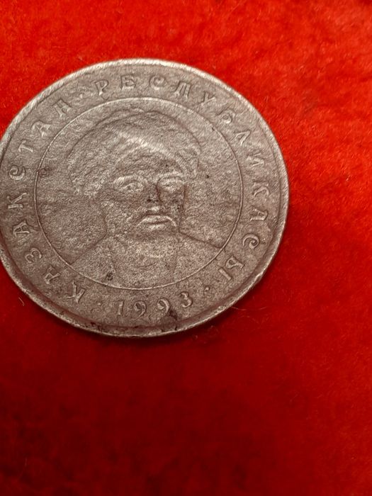 Продаю юбилейную монету