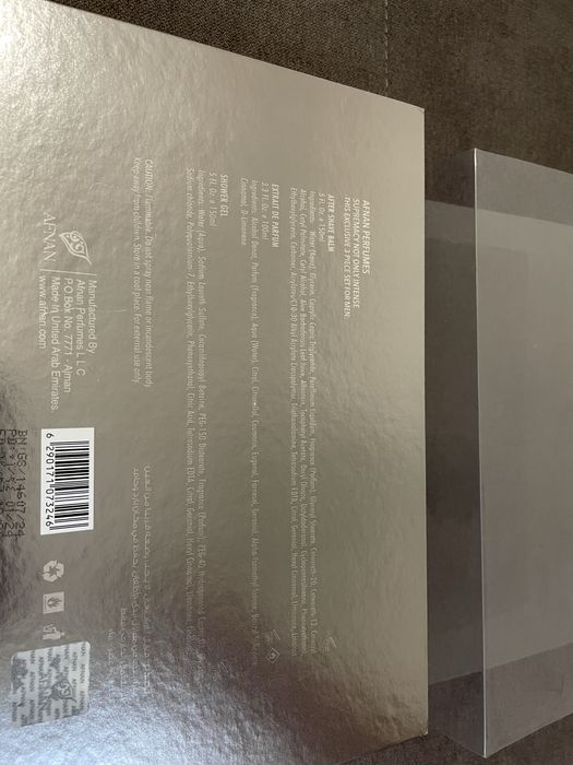 Оригинален мъжки парфюм Afnan Supremacy - комплект от 3 части в кутия